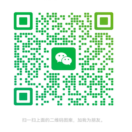 掃一掃關(guān)注最金庫門動(dòng)態(tài)